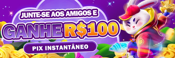 69H Rebate